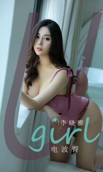 麻豆女演员颜值排名2021图片