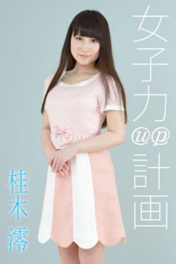 女非洲黑人bbw