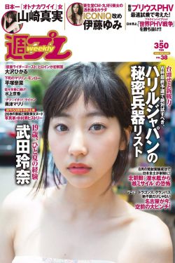 zozzo女人和另类zoz0