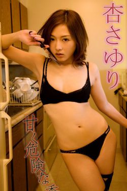 gay体育生-chinesexvideos